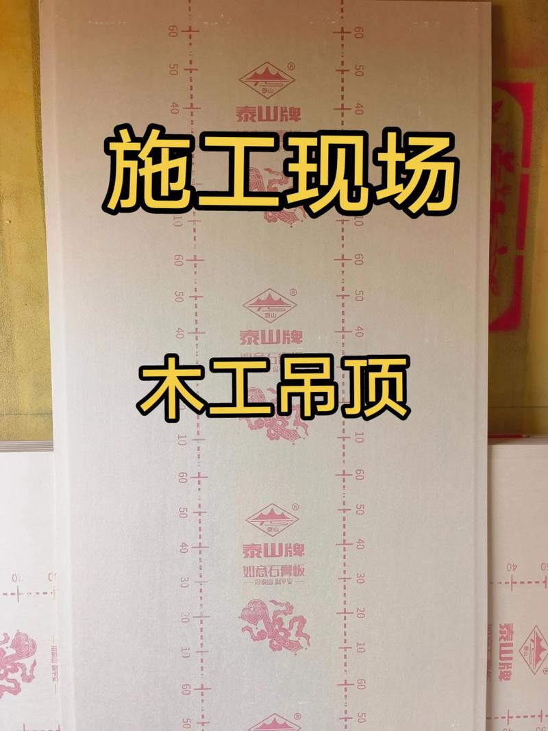 装饰材料新动态:引领家居空间变革